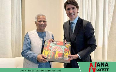 কানাডা, ইতালি ও পাকিস্তানের প্রধানমন্ত্রীর স‌ঙ্গে ড. ইউনূ‌সের সাক্ষাৎ