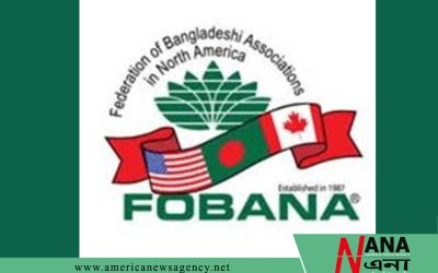 যুক্তরাষ্ট্রে চার সিটিতে উৎসবে মেতেছিলেন প্রবাসীরা