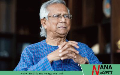 ভয়েস অব আমেরিকাকে সাক্ষাৎকারে যা বললেন  ড. ইউনূস