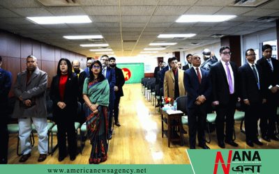 জাতিসংঘে বাংলাদেশ স্থায়ী মিশনে মহান বিজয় দিবস উদযাপন