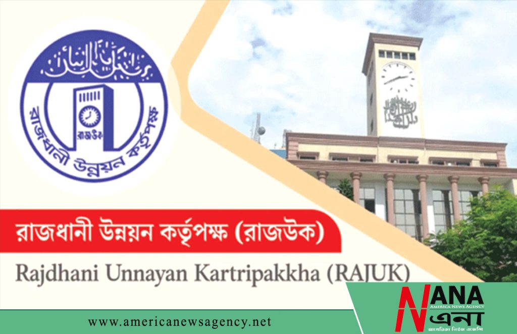 প্রবাসী বলেই বৈষম্য