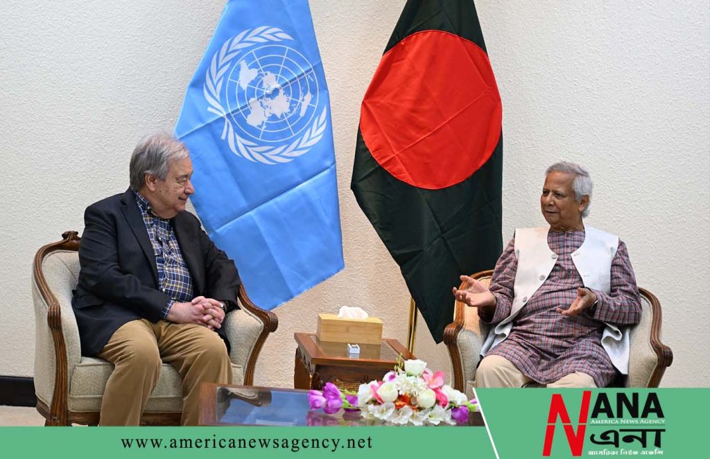 বাংলাদেশের গুরুত্বপূর্ণ সংস্কারে জাতিসংঘ পাশে থাকবে : গুতেরেস