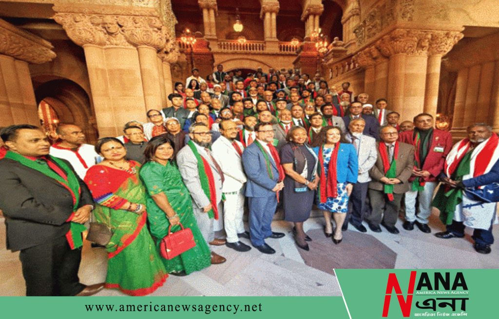 নিউইয়র্ক সিনেটে বাংলাদেশ ডে ও নববর্ষ উদযাপিত