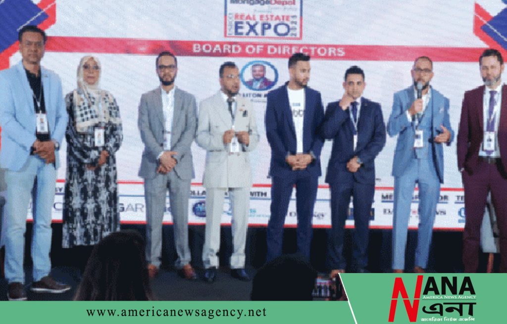 প্রবাসী বাংলাদেশিদের বাড়ি কেনার স্বপ্নপূরণে বড় পদক্ষেপ