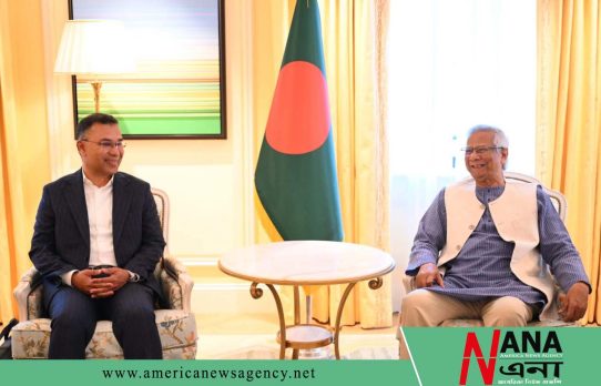 ড. ইউনূস ও তারেক রহমানের বৈঠক