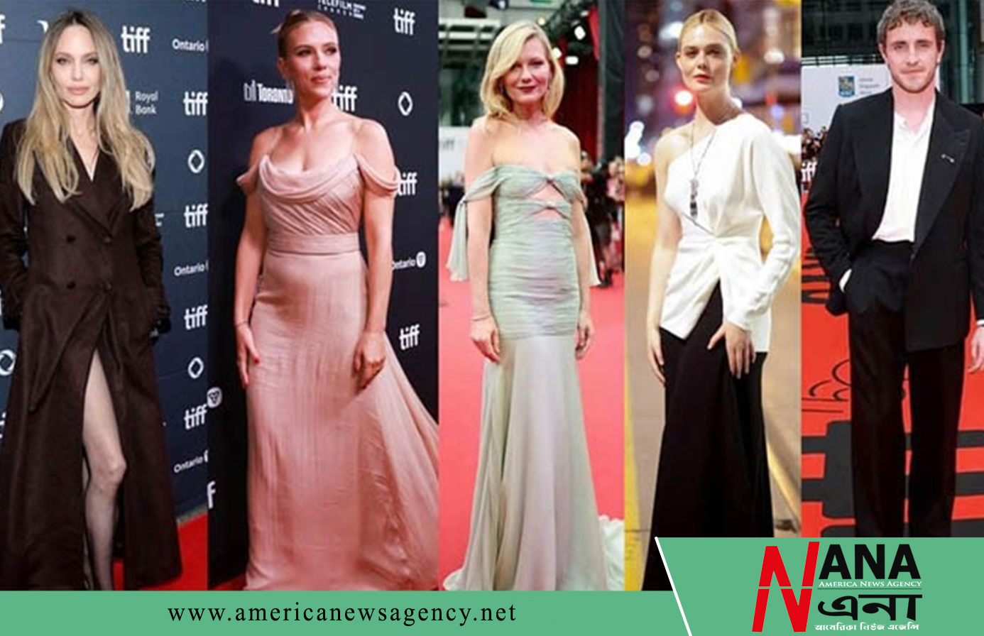 টরন্টো চলচ্চিত্র উৎসবে তারকাদের ফ্যাশন ঝলকানি