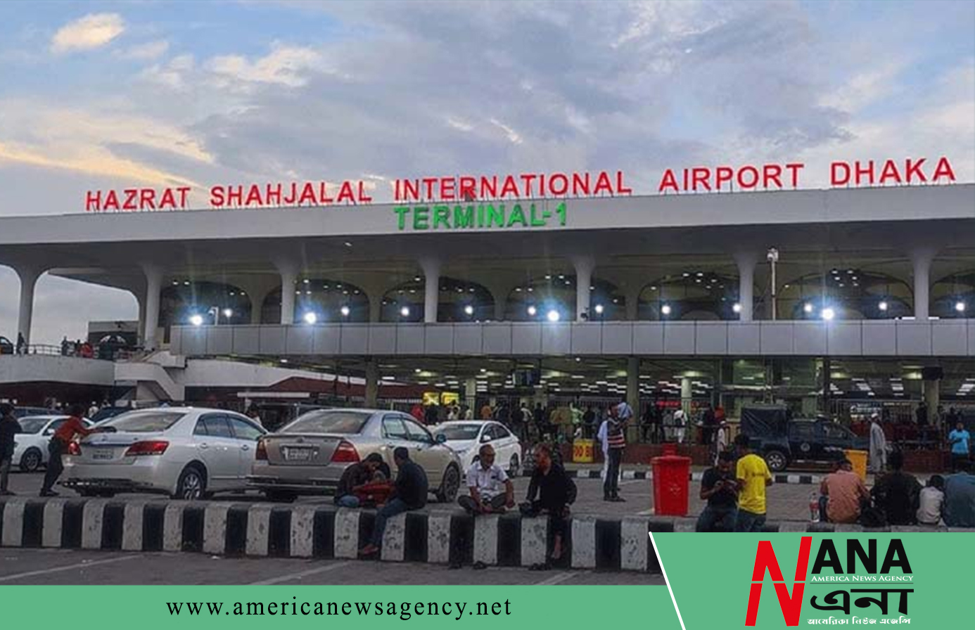 আরও ৩০ বাংলাদেশিকে ফেরত পাঠাল যুক্তরাষ্ট্র
