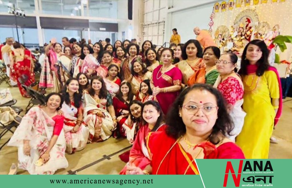 আমেরিকার মেমফিসে ৪৬ বছরে শারদ উৎসব