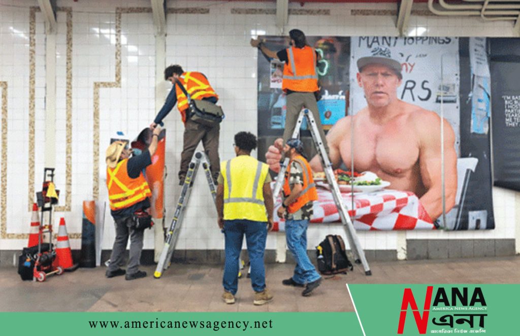 নিউইয়র্কের গ্র্যান্ড সেন্ট্রাল স্টেশনে আর বিজ্ঞাপন নয়