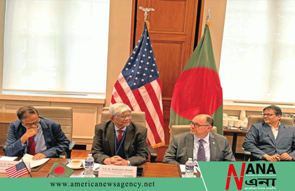 ওয়াশিংটনে বাংলাদেশের বাণিজ্য প্রতিনিধিদলের সঙ্গে ইউএস চেম্বারের সঙ্গে বৈঠক