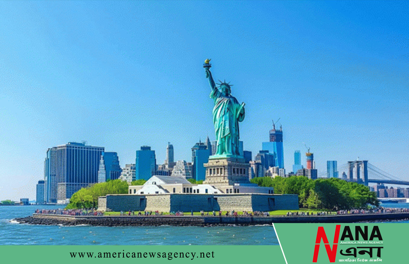 পর্যটক হারাচ্ছে যুক্তরাষ্ট্র : জিতে নিচ্ছে অন্য দেশগুলো