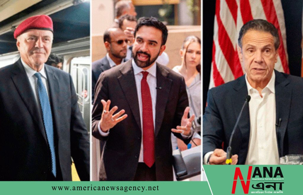 মেয়র নির্বাচনকে সামনে রেখে  কমিউনিটির ঐক্যে ফাটল