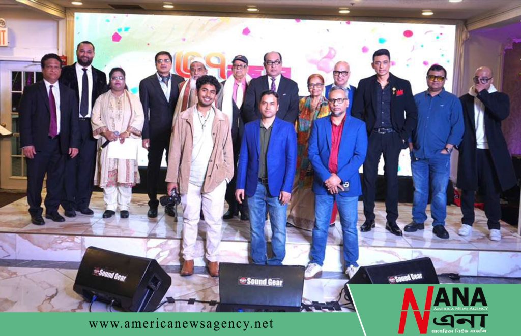 সাফল্যের ৩৭ বছরে ঠিকানা, নতুন অধ্যায় শুরু