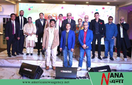 সাফল্যের ৩৭ বছরে ঠিকানা, নতুন অধ্যায় শুরু