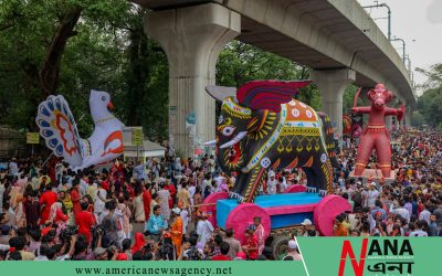 বৈশাখী শোভাযাত্রায় গণতন্ত্র পুনরুত্থানের বার্তা