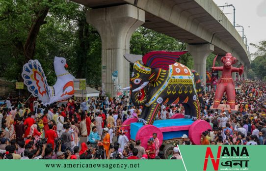 বৈশাখী শোভাযাত্রায় গণতন্ত্র পুনরুত্থানের বার্তা